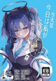 1224653738236fcb4abf2b8de3c301f0