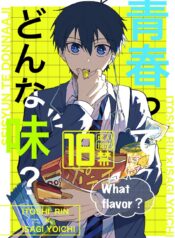 122641f9e88a28056a375a39ba614079