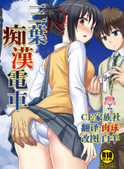 122fba9d6b7a71f71e616254403ffcd1