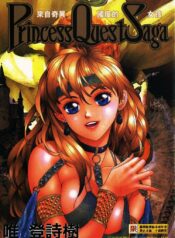 1238d992df1fba7f344bc4e11c45b189