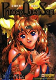 1238d992df1fba7f344bc4e11c45b189