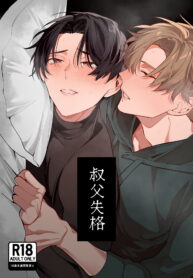 124881561f0b1c56e11e4022287570f7