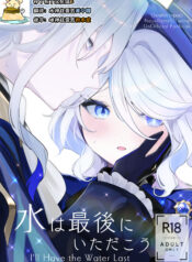 125379b80e86d41c1ea8a5b3107989a1