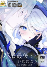 125379b80e86d41c1ea8a5b3107989a1