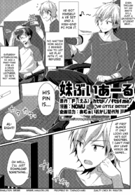 1254492b6e402cd99efaaef360452bcb