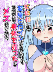 1254ec83b9f88d2ba1c7e2279ee79ddf