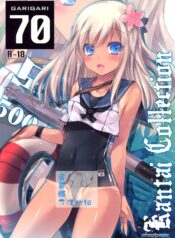 12641654110c213ed3a58c91b0383397