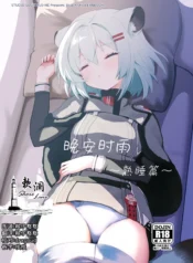 126d1035683c6b41bcb33979beffd610