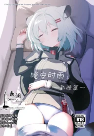 126d1035683c6b41bcb33979beffd610