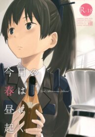 128548a6a971b836fe2b46574c2ca294