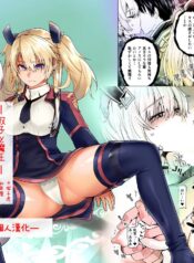 128c90aebd9375dc84455f0bfbdcca8a