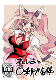 129f950c813b8aa9f33f18d608f78fd4