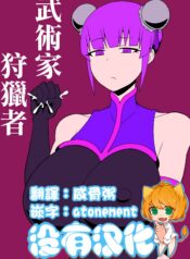 12ac2f98cc193b51044d618c997a8381