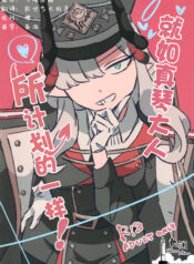 12aee15c3f6c2fc05077aaa573c8688b