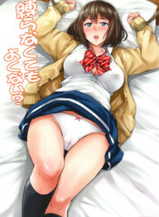 12c9b266f2335458e00655d7c5ee7d00