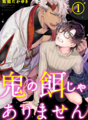 12d01e75a4f86d8450278320ee7d0510