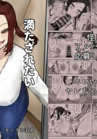 12e21d3e9d2511e14a2ec8a11b241a74