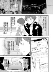 12e4fb071a422c44710f61c8bc3c0f26