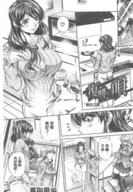 12e8145e477f1b407c26ffe321b5ebce