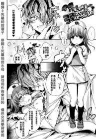 12f0aab23d62c6c5b3a7f3a8290dccca