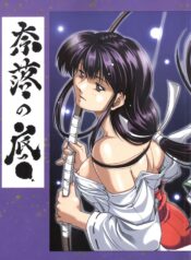 12fe32f77238b6e5de5c5ff0b444b2e2