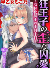 12ff7161963ce8525e442786e1929100