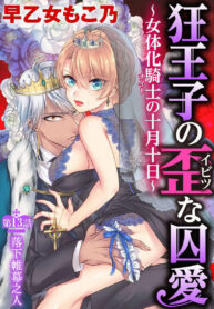 12ff7161963ce8525e442786e1929100