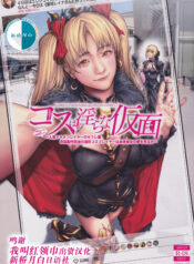 12ffa1a84035d8b9e0b4cdb5261dcbfb