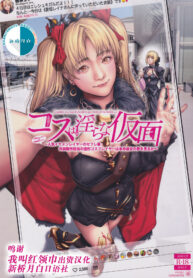 12ffa1a84035d8b9e0b4cdb5261dcbfb