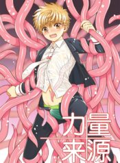 1302e36db84f983df73292bd01ab52bf