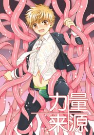 1302e36db84f983df73292bd01ab52bf