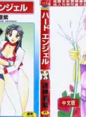 1302ed85e6452337d806f6f99bac5aed