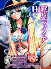 1304194adac1700eedb101960ebb965d