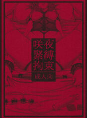 130488b66573ec288251593228f77135