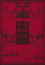 130488b66573ec288251593228f77135