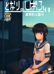 1306d4f94108c71f243d16d848ead83a