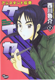 13078238d5715cfc9df006d632289e98