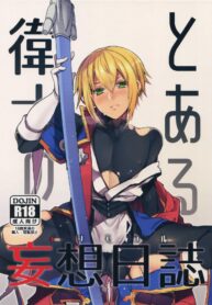 130dc601e2d7024497d70aa8d525b9bd