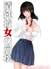 13129af0cc0bc27bfd312e7e6436557a