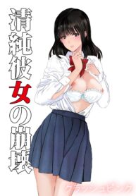 13129af0cc0bc27bfd312e7e6436557a