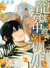 131e286bd6edc2e761cda56806036494