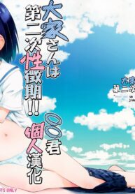 13218e4f01c842a17170d3b2f4054d64