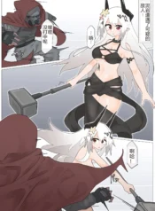 13437184d82eaed5ac83d2519520cca2