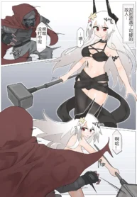 13437184d82eaed5ac83d2519520cca2