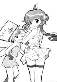 13476d5e813f3e3ef084f1d18c7a1537