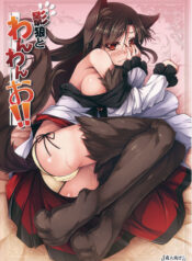 135f7b7056761b062d29af65927a9692