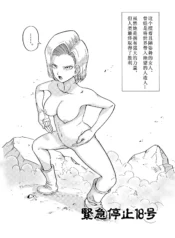 135f8a8552e10b9dd79ab42db85e7011