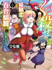 13645aeb7ef47cb014b57bb387fcea33