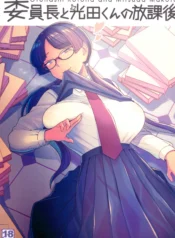 13651e9b651a1240b1bc5894f2115ea3