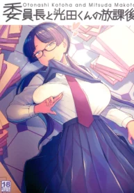 13651e9b651a1240b1bc5894f2115ea3